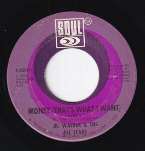 Jr. Walker & The All Stars - Money (That's What I Want) Pt.1 / Pt.2 (A) SF-CK523