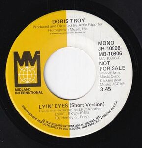 Doris Troy - Lyin' Eyes (Stereo) / (Mono) (A) SF-CJ425