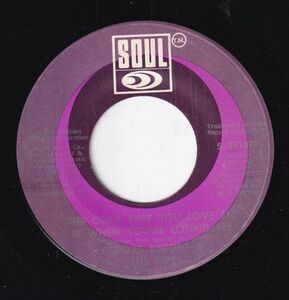 Gladys Knight & The Pips - All I Need Is Time / The Only Time You Love Me Is When You're Losing Me (A) SF-CK325