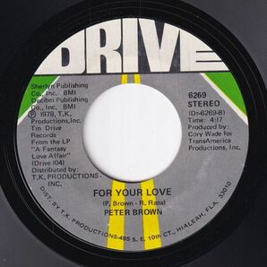 Peter Brown - Dance With Me / For Your Love (A) SF-CK169の画像1