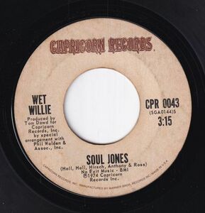 Wet Willie - Keep On Smilin' / Soul Jones (B) SF-CK109