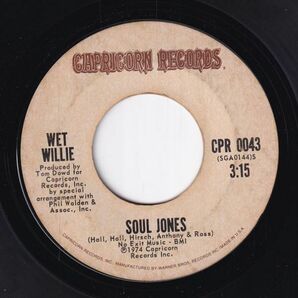 Wet Willie - Keep On Smilin' / Soul Jones (B) SF-CK109の画像1