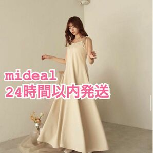 mideal ribbon flare cami onepiece Mサイズ