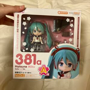 初音ミク ねんどろいど 381a セーラー服