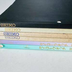 ☆1000円スタート☆ セイコー ウオッチカタログ 90年代 ６冊セット  SEIKO 資料の画像3