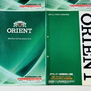 ☆1000円スタート☆ オリエント ウオッチカタログ ４冊セット  ORIENT 資料 2007 2008 2012 2015 2016の画像3