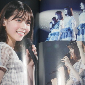 乃木坂46西野七瀬 写真集 乃木坂46 7th YEAR BIRTHDAY LIVE DAY4 西野七瀬卒業コンサートフォトブック  A版の画像8