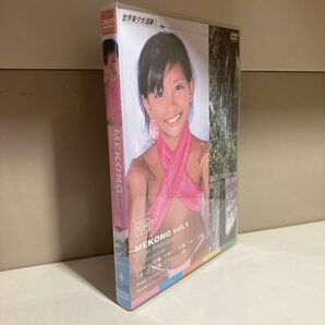 【未開封】MEKONG vol.1 DVD+CD-R アチュー　マルビー　アホン　ナルーン　アスナー