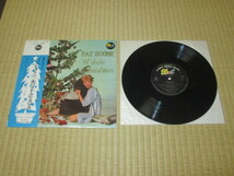 美盤 パット・ブーン PAT BOONE ホワイト・クリスマス WHITE CHRISTMAS 国内 25cm LP 帯付き ジングル・ベルズ サンタが町にやってくる _画像2