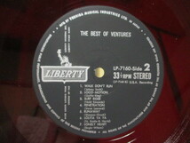 ザ・ベスト・オブ・ヴェンチャーズ THE BEST OF VENTURES ザ・ベスト・オブ・ベンチャーズ LP 赤盤 パイプライン ウォーク・ドント・ラン_画像3