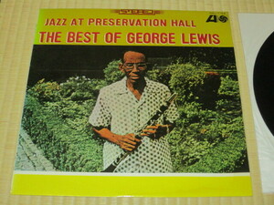 ベスト・オブ・ジョージ・ルイス THE BEST OF GEORGE LEWIS JAZZ AT PRESERVATION HALL 国内 LP ペラジャケ 