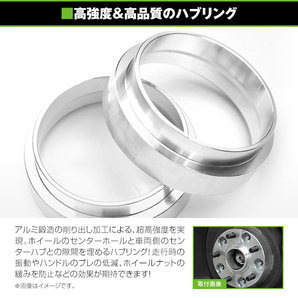 アルミ製 ハブリング 外径73mm 車両ハブ径66mm 厚さ15mm 2個セット ホイール固定 純正ホイール 社外ホイール タイヤ ホイールスペーサーの画像2