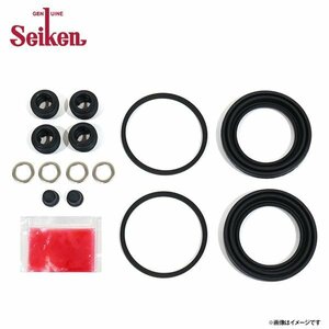 [ почтовая доставка бесплатная доставка ] Seiken Seiken передний суппорт наклейка комплект 260-10721 Ниссан Atlas AKR85AD суппорт тормоза 
