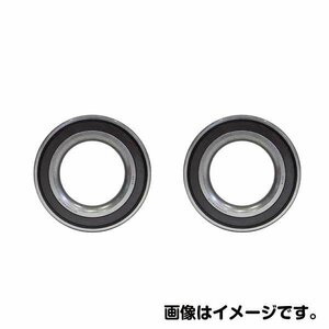 NSK hub bearing rear HR30208J Nissan Datsun Truck QYD21 maintenance exchange bearing parts tire rotation maintenance 