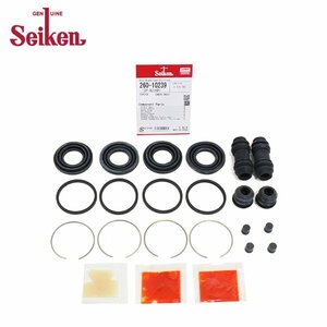 [ mail service free shipping ] Seiken Seiken front caliper seal kit 260-10239 Toyota Master Ace Surf CR37G