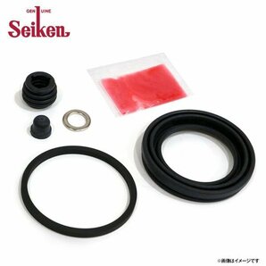 【メール便送料無料】 Seiken セイケン フロント キャリパーシールキット 260-57080 マツダ スクラム DG64W ブレーキキャリパーの画像2