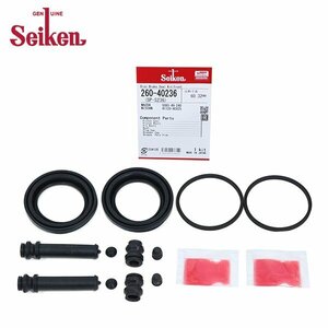 [ почтовая доставка бесплатная доставка ] Seiken Seiken передний суппорт наклейка комплект 260-40236 Mazda Spectron SSF8WF суппорт тормоза 