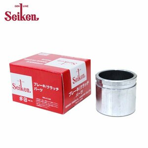 [ free shipping ] Seiken Seiken front caliper piston 150-50081 Nissan Sunny SNB14 system . chemical industry brake caliper for exchange 