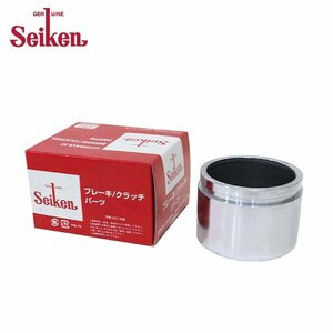 [ free shipping ] Seiken Seiken front caliper piston 150-50015 Nissan Safari WRY60 system . chemical industry brake caliper 