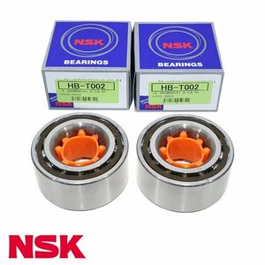 NSK hub bearing front HB-T002 Toyota Carina CT170G maintenance exchange bearing parts tire rotation maintenance 90369-38003