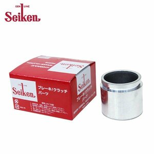 [ бесплатная доставка ] Seiken Seiken передний суппорт поршень 150-40257 Мицубиси Minica Toppo H27V система . химическая промышленность суппорт тормоза 
