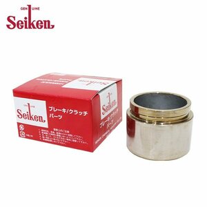 [ free shipping ] Seiken Seiken front caliper piston 150-20226 Toyota Town Ace CR27V system . chemical industry brake caliper 