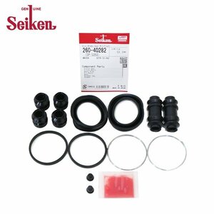 [ почтовая доставка бесплатная доставка ] Seiken Seiken передний суппорт наклейка комплект 260-40282 Mazda Festiva Mini Wagon DW5WF