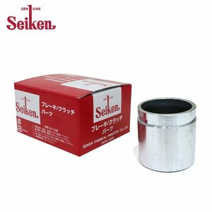 [ free shipping ] Seiken Seiken front caliper piston 150-50013 Nissan Sunny SNB13 system . chemical industry brake caliper for exchange 