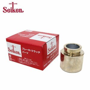 [ free shipping ] Seiken Seiken front caliper piston 150-10239 Toyota Lite Ace CR38G system . chemical industry brake caliper 