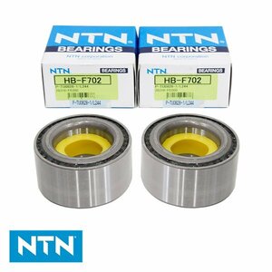 NTN hub bearing rear HB-F702 Nissan Pulsar FNN13 maintenance exchange bearing parts tire rotation maintenance 40210-01E00