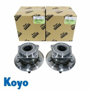 KOYO ハブベアリング リア HB3-T509 トヨタ オーパ ZCT15 整備 交換 ベアリング パーツ タイヤ 回転 メンテナンス 42410-32100