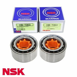 NSK hub bearing front HB-T003 Toyota Corolla EE104G maintenance exchange bearing parts tire rotation maintenance 90363-38006