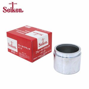 [ free shipping ] Seiken Seiken front caliper piston 150-40251 Toyota Crown LS131H system . chemical industry brake caliper for exchange 