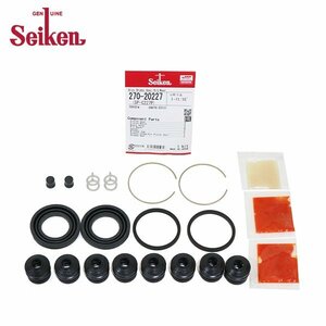 [ mail service free shipping ] Seiken Seiken rear caliper seal kit 270-20227 Toyota Crown LS131H brake caliper 