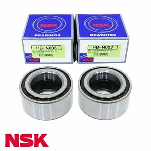 NSK hub bearing front HB-N003 Nissan Bluebird SNU13 maintenance exchange bearing parts tire rotation maintenance 40210-30R01