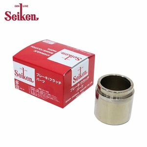 [ free shipping ] Seiken Seiken rear caliper piston 150-40259 Toyota Land Cruiser PZJ77V system . chemical industry brake caliper 