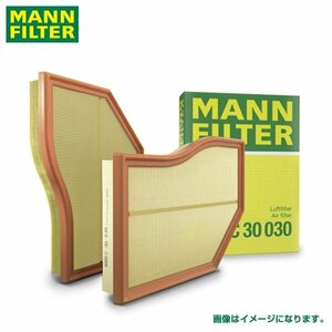 [ free shipping ] MANN air Element C24137/1 Volvo VOLVO V50 MB5254A 30757155 interchangeable air Element air filter air filter 