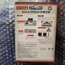 8ビットサウンドアダプタ ファミコン ファミリーコンピュータ _画像2