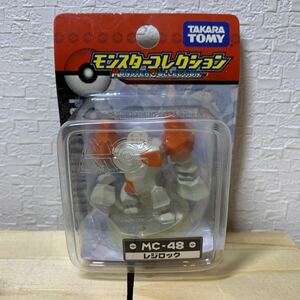 モンコレ モンスターコレクション ポケモン ポケットモンスター ダイヤモンド＆パール ダイパ TOMY レジロック MC-48