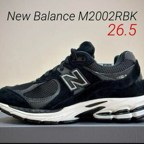 人気モデル！New Balance M2002RBK 26.5㎝ニューバランス
