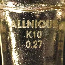 オールニーク ダイヤモンド 0.27ct 10金イエローゴールド K10YG チャーム ALLNIQUE 小林モー子 ソフトクリーム_画像6