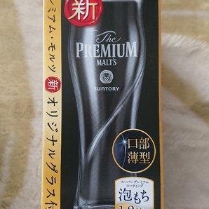 非売品 サントリー プレミアムモルツ 特製グラス プレモル ビールグラス 限定品 新品 3個の画像2