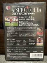 鹿島アントラーズ オフィシャルＤＶＤ ＡＴＳＵＴＯ ＵＣＨＩＤＡ ＬＩＫＥ Ａ ＲＯＬＬＩＮＧ ＳＴＯＮＥ／内田篤人_画像2