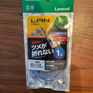 エレコム LANケーブル 1m CAT5e LD-CTT/BU10