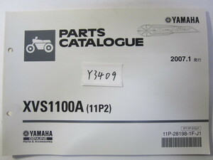 YAMAHA/ドラッグスター1100/XVS1100(11P2)/パーツリスト　＊管理番号Y3409