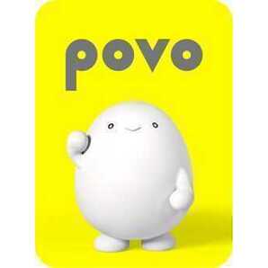 povo 2.0 プロモコード 300MB×1回分 入力期限4/30の画像1