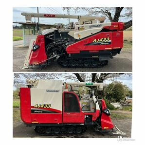 ★ ★ YANMAR ★ヤンマー農機 ★コンバイン ★ AJ433★ 196時間 ★現物確認可能★ ★良好な状態で★ ★の画像7