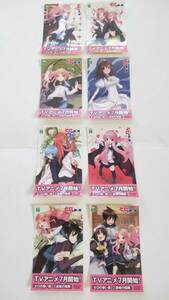  Zero no Tsukaima card size sticker not for sale 8 kind set 