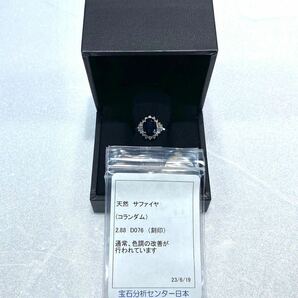 ★1円！超良色サファイア！鑑定付【2.88ct & D0.76ct】PT850 7.9g ♯11 プラチナ レディース サファイア&ダイヤ Sapphire Diamond 仕上の画像7