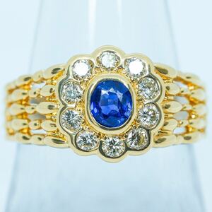 *1 jpy start! judgment attaching [S0.47ct&D0.32ct]K18YG 5.3g #15 Gold large grain natural sapphire diamond ring Sapphire Diamond Ring ring 